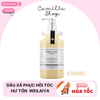 Dầu xả phục hồi tóc hư tổn nấm Truffle Weilaiya 450ml