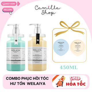 Bộ dầu gội xả phục hồi tóc hư tổn nấm Truffle Weilaiya 450ml/chai