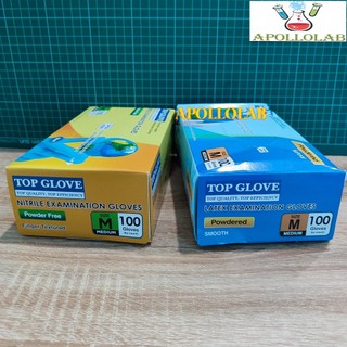 Găng tay y tế có bột, ko bột size s, m, l - hộp 100 chiếc