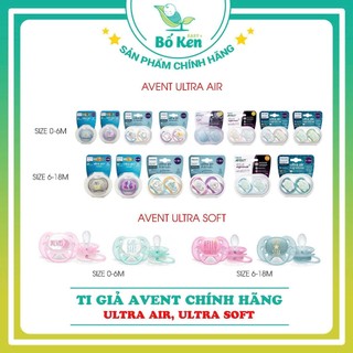Shop Bố Ken Ty Giả Chỉnh Nha philips Avent [Hàng chính hãng]