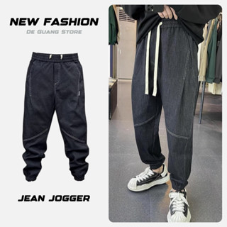 Quần Jean Nam Dáng Jogger Quần Bò Bó Ống Cạp Chun Dây Rút Mặc Co Giãn Thoải Mái Mặc Đi Học Đi Làm [BGJ002]