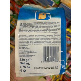 SOCOLA DỪA BOUNTY