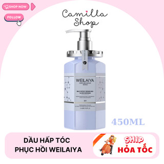 Dầu hấp tóc Weilaiya phục hồi tóc hư tổn giúp tóc bóng mượt chai 450ML