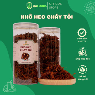 KHÔ HEO CHÁY TỎI 🔥 Hũ Pet 300gr - Vệ Sinh ATTP