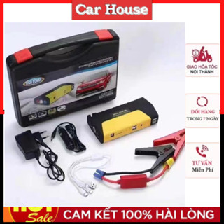 Kích bình ắc quy kích đề ô tô xe hơi cứu hộ khẩn cấp 12V