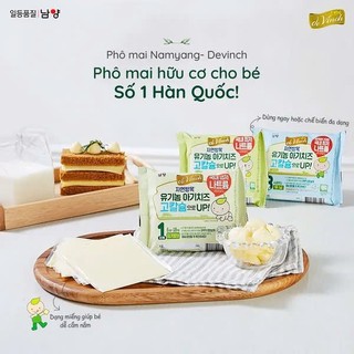 Phô mai tách muối hữu cơ organic Hàn Quốc - Cho bé ăn dặm từ 6m