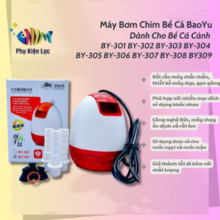 Máy Bơm Chìm Bể Cá BaoYu Dành Cho Bể Cá Cảnh BY301 BY302 BY303 BY304 BY305 BY306 BY307 BY308 BY309