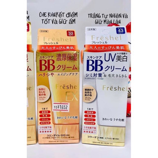 💁🏻Kem BB cream KANEBO Freshel