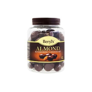 Chocolate Hảo Hạng Beryl’s - Gia Vị Cho Tình Yêu Thăng Hoa hũ 450g ( 4 loại)