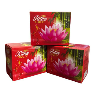 Bánh quy lễ Ritaz Gold Asorted Biscuits 60g