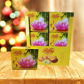 Bánh quy lễ Ritaz Gold Asorted Biscuits 60g