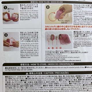 Máy cắt lông xù Daiso nội địa Nhật