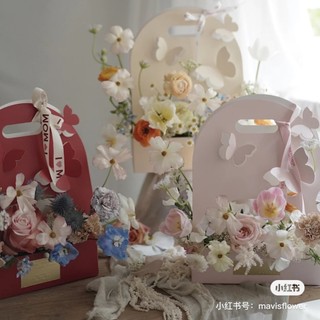 Túi giấy cắm hoa Cánh Bướm chuyên dùng để cắm hoa tươi, hoa sáp (1 chiếc) - THH0094