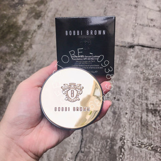 [CÓ BÁN REFILL] Phấn Cushion BobBi Brown dòng Skin Serum glow da