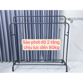 Sào phơi đồ đôi 2 tầng cao cấp chịu lực tốt sắt dày siêu bền