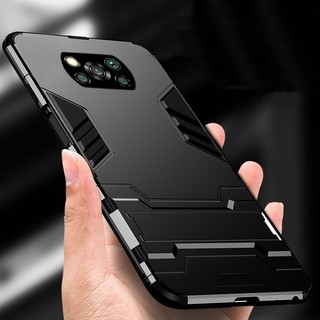 Ốp Lưng Xiaomi Poco X3 NFC/ X3 PRO Chống Sốc