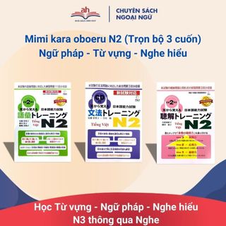 Sách tiếng Nhật - Luyện Thi Năng Lực Nhật Ngữ N2 Mimi kara oboeru (Kèm CD)