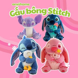 Gấu bông stitch màu tím ANVIHOME  - Stich xanh ôm vịt, stitch hồng ôm gấu bông