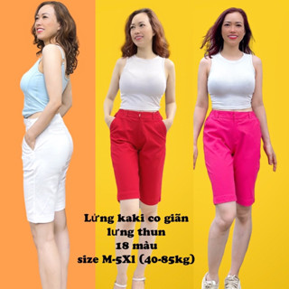 QUẦN LỬNG LƯNG THUN NỮ CÓ KÉO KHOÁ, CHẤT KAKI CO GIÃN, RẤT DỄ MẶC, HOẠT ĐỘNG TRONG NHÀ, NGOÀI TRỜI., QUẦN NHÓM.