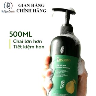 (Chính Hãng) Dầu gội bưởi Cocoon 500ml, giúp ngăn ngừa rãy rụng và mềm mượt tóc