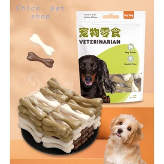 Xương Gặm Sạch Răng (Túi 8 Chiếc) Dành Cho Cún Mèo Thú Cưng