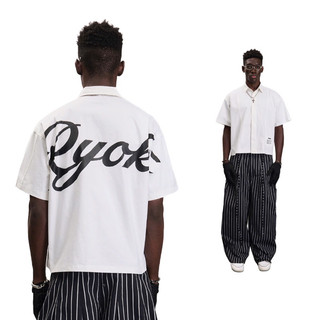 Áo sơ mi rvb ryoko boxy shirt white