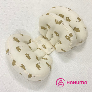 Gối cánh tiên bà bầu Hahuma - Gối tựa lưng bà bầu, nâng đỡ bụng bầu