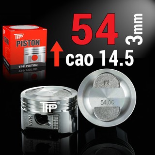 KWN-A trái 54mm 54zz cao 14,5mm Wave Dream Sirius Piston xe máy Bạc ắc BỘ, LẺ, trái piston TPP, phụ kiện xe máy Phụ tùng