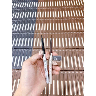 Chì Mí Mắt C.LIO Sharp So Simple Waterproof Pencil Liner