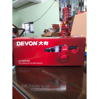  Máy Hàn ống PPR dùng pin 20V DEVON 5902 chính hãng 