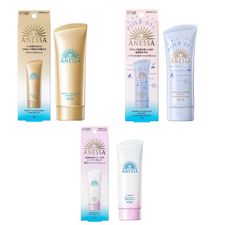 [Bạn mới nhập COSHBM -50% đơn 0Đ] Kem chống nắng Anessa Perfect UV Sunscreen Gel 90g