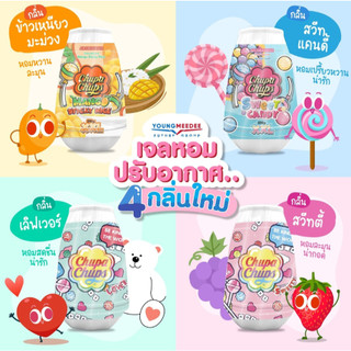 Sáp Thơm Phòng Chupa chups size XXL Hương Kẹo Ngọt