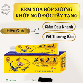 [Combo 5-10 Tuýp] Kem Xoa Bóp Xương Khớp Ngũ Độc Tây Tạng (Hàng Chuẩn)