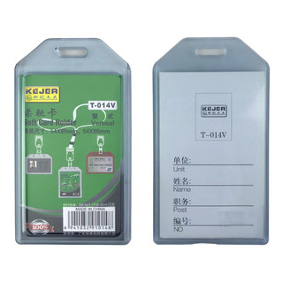 COMBO 2 BẢNG TÊN THẺ ĐEO DẺP MỎNG DÀY