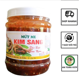  Mứt Me có khóm   Đá Me  hủ 450Grm và hủ lớn 850Grm 