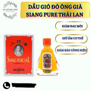 Dầu gió ông già đỏ thái lan 3ml