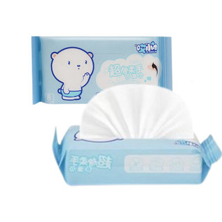 Khăn giấy ướt mini bỏ túi tiện lợi, khăn ướt tiện lợi