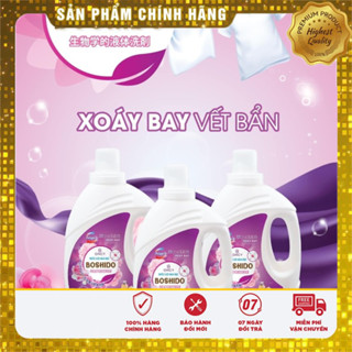 Combo 2 can x 3,2 lít nước giặt sinh học BOSHIDO công nghệ Nhật Bản hương hoa