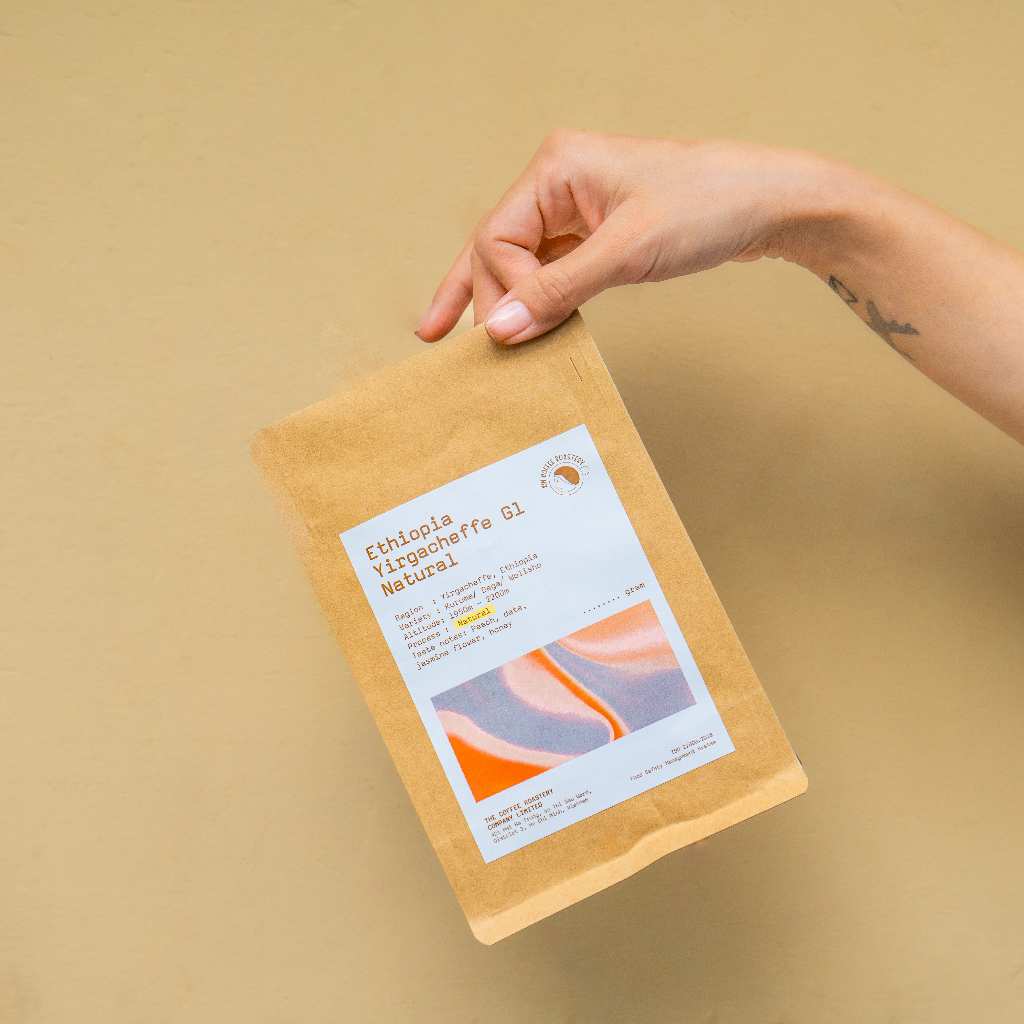Ethiopia Yirgacheffe G1 Natural
