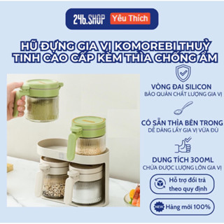 Hũ đựng gia vị KOMOREBI thuỷ tinh cao cấp kèm thìa chống ẩm,dung tích 300ml