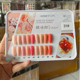 Set sơn honey 9 màu very good 9 màu 💥 giá rẻ 💥 sơn gel hơ máy 12ml tặng kèm bảng màu sơn thạch sơn màu nước sơn bóng 😍😍😍