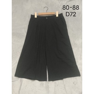 Quần ống rộng, quần ống sớ cạp cao 2hand