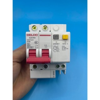 Aptomat chống rò chống giật 2p 32a delixi dz47sle - át chống giật 1 pha 32a