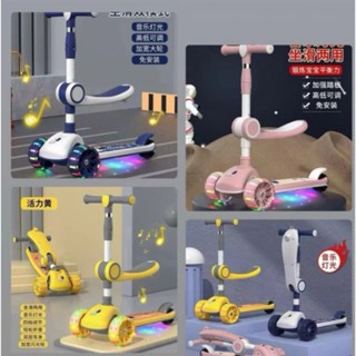 Xe scooter cho bé, Xe trượt chòi chân có ghế ngồi phù hợp cho trẻ từ 2 đến 8 tuổi - DC0388