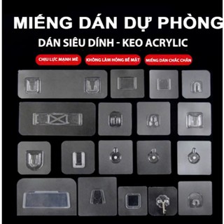 10 CÁI --Miếng Dán Tường Thay Thế Dự Phòng Cho Kệ Remote,, Kệ Nhả Kem Kệ Nhà Tắm--10 CÁI -