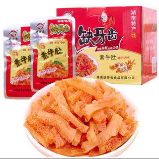 1 gói khuyết nha xỉ siêu cay hót hít