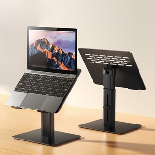 Kệ Giá Đỡ Laptop P26 Nâng Độ Cao 14 15 17 18 inch Hợp Kim Nhôm