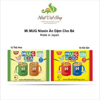 Mì mug nissin ăn dặm cho bé nhật bản 92g