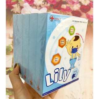 Khẩu trang y tế lily cho bé 5 hộp - 50 cái