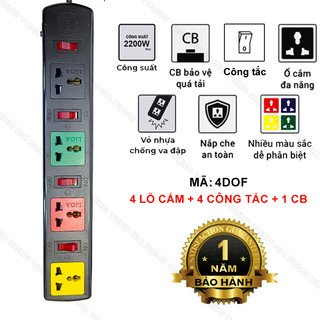 Ổ cắm điện đa năng lioa, 2200w, 4 ổ cắm, 4 công tắc, dây dài 3m, 5m, 4dof32n - 4dof52n - thiết bị điện t&h